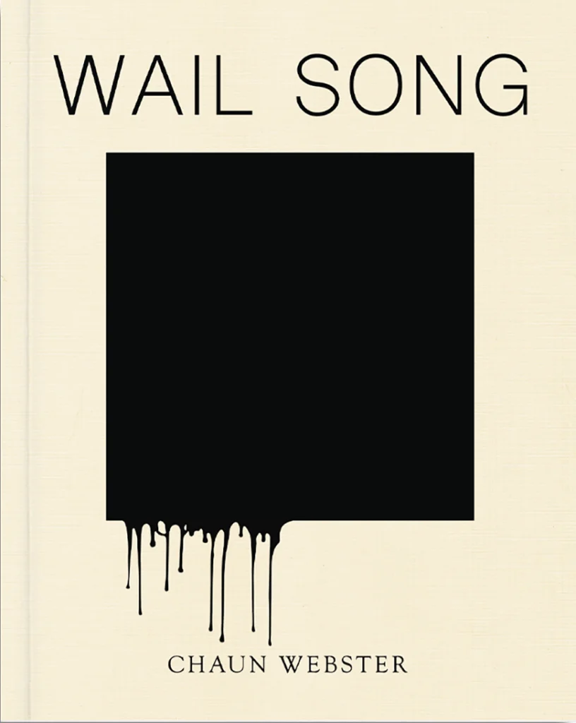 Wail Song Cover